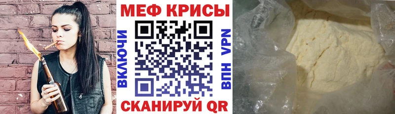 Виды наркотиков купить Заозёрный Канабис  ТГК  МЕФ  КОКАИН  A-PVP 