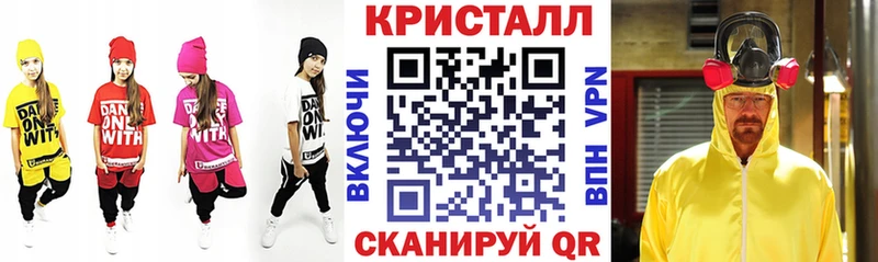 OMG рабочий сайт  что такое наркотик  Заозёрный  Амфетамин Premium 