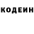 Метадон белоснежный Jones Mazurov
