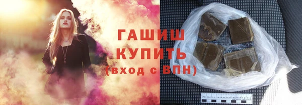 Альфа ПВП Алзамай