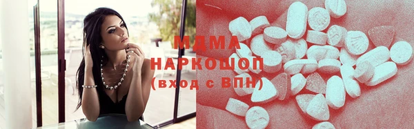 Альфа ПВП Алзамай
