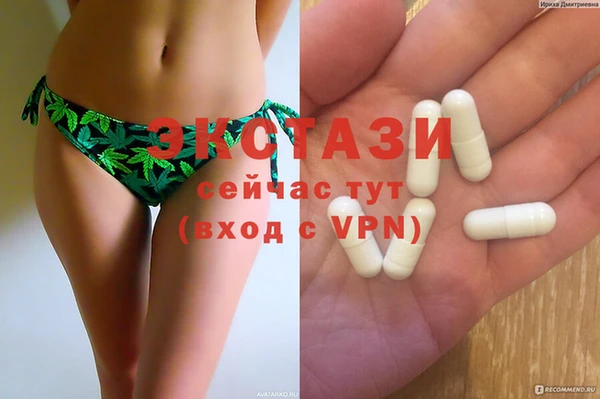 Альфа ПВП Алзамай