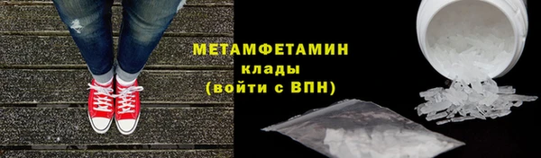 героин Ростов