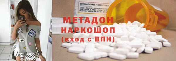 марки lsd Алексеевка