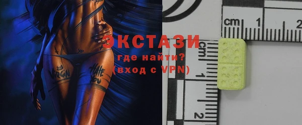 марки lsd Алексеевка