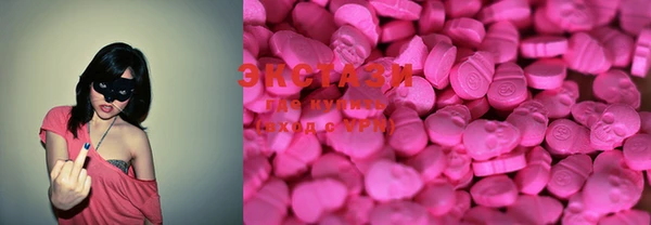 марки lsd Алексеевка
