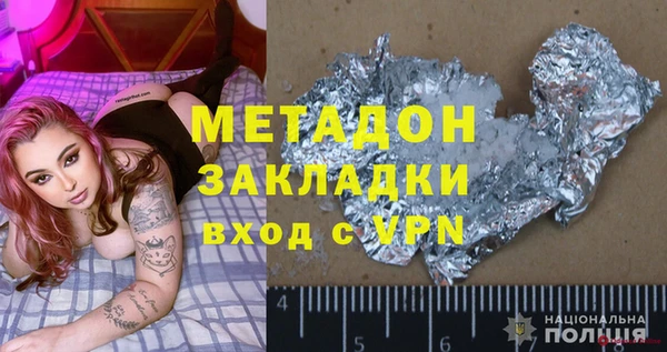 Альфа ПВП Алзамай