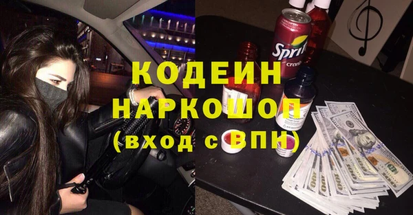 Альфа ПВП Алзамай