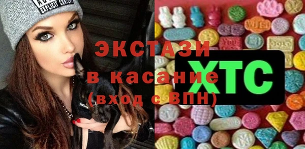 мефедрон Алексин
