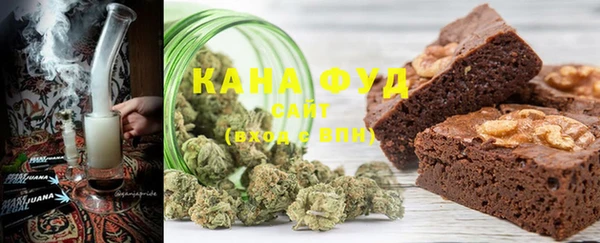 марки lsd Алексеевка