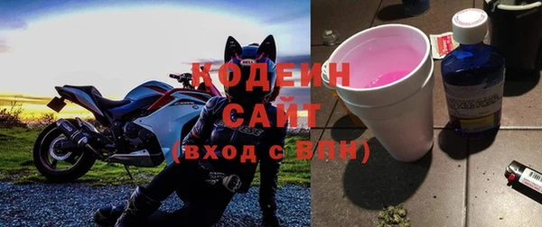 марки lsd Алексеевка