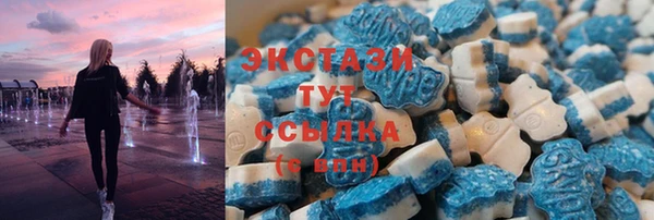 мефедрон Алексин