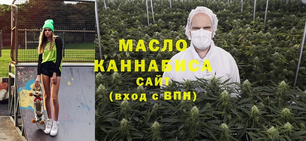 марки lsd Алексеевка