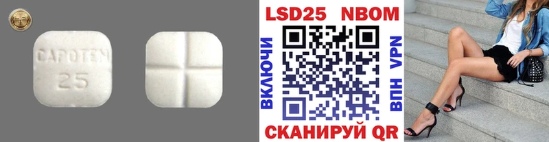 ЛСД экстази кислота  где найти   Заозёрный 