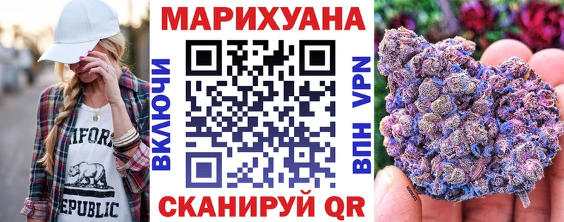 Конопля семена  Заозёрный 